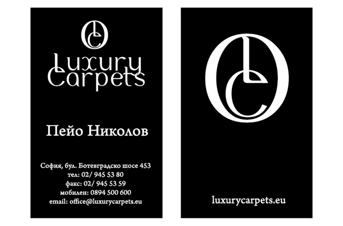 Luxury Carpets-lc3.jpg