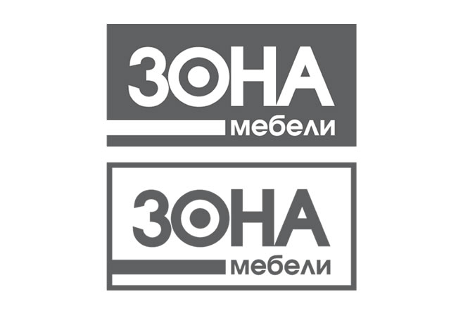ZONA-zona2.jpg