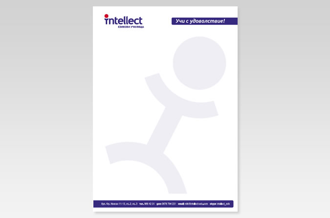 Intellect-intellect6.jpg