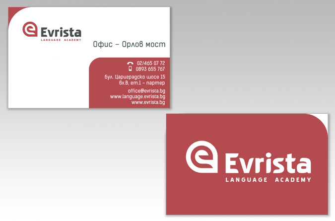Evrista Academy-Evrista9.jpg
