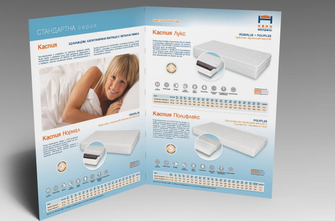 Matelas Nani-nani-standart2.jpg