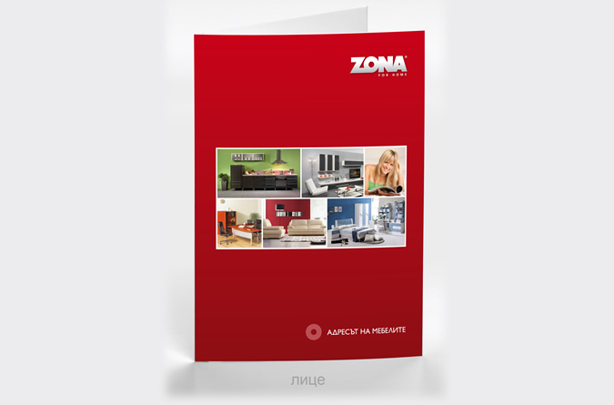 MEUBLES DE ZONE-zona4.jpg