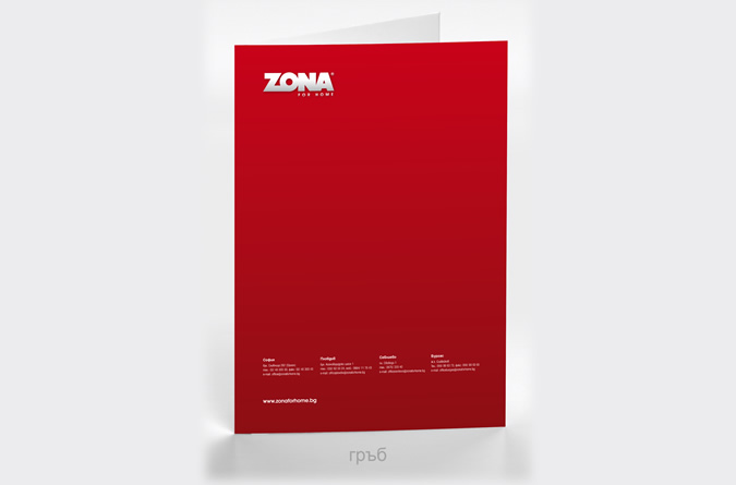 MEUBLES DE ZONE-zona5.jpg