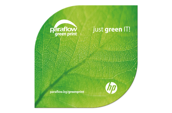 Paraflow-greenprint4.jpg