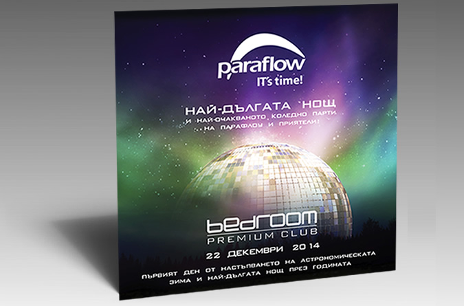 Paraflow-cal5.jpg