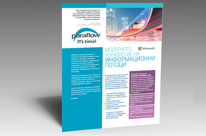 Services de CRM-crm11.jpg