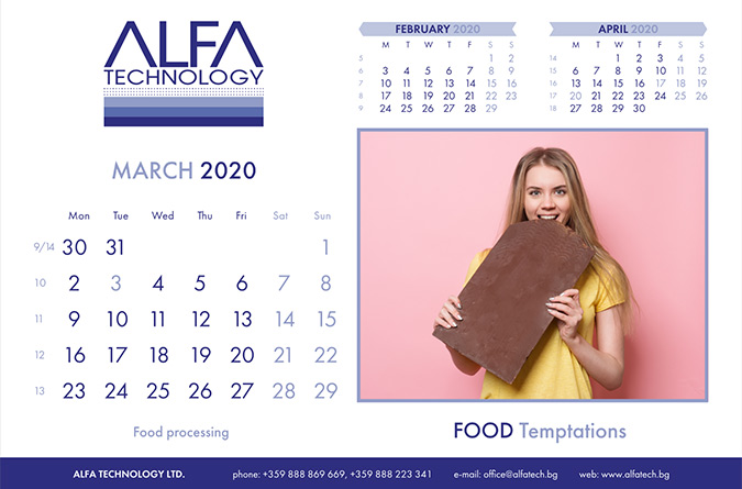 AlfaTechnology-alfa-small2.jpg