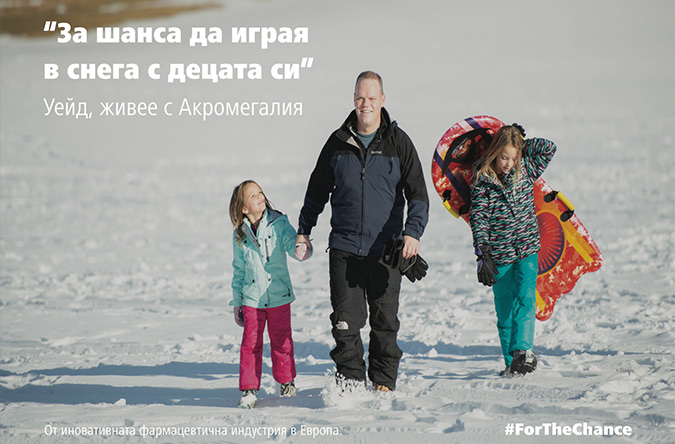 Campagne #ForTheChance-forthechance5.jpg