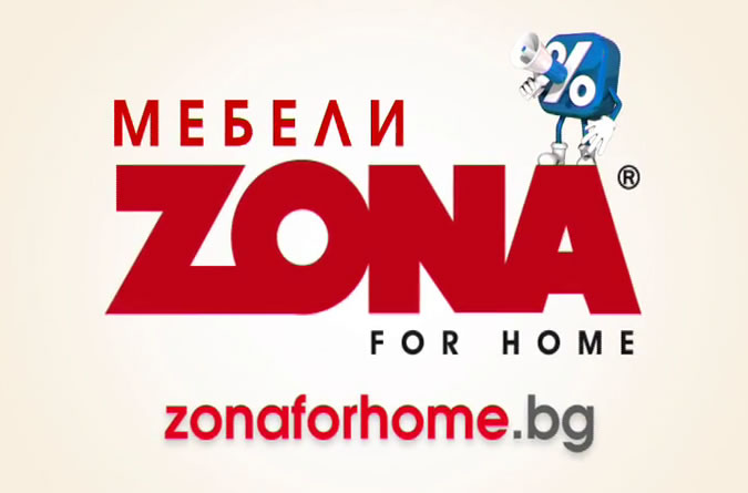 -10% for furniture purchased online-zonapromo4.jpg