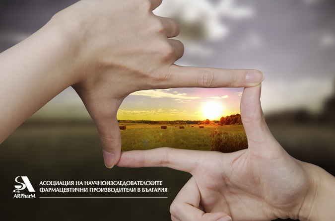 ARPharM Transparency-transparency1.jpg