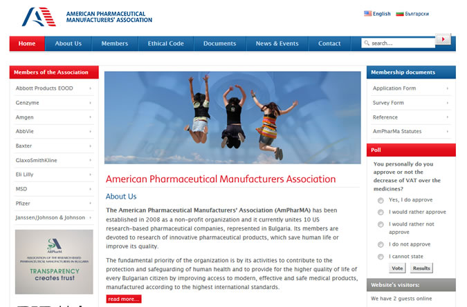 AmPhraMA in Bulgaria-ampharma1.jpg