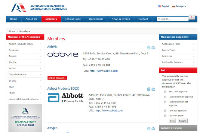 AmPhraMA in Bulgaria-ampharma3.jpg