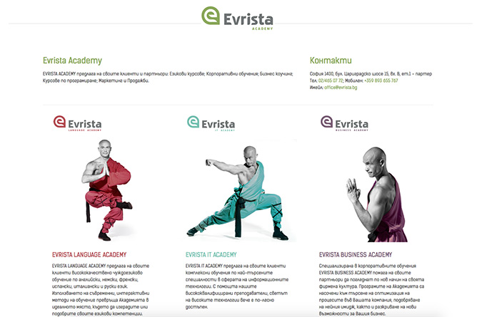 EVRISTA Academy-evrista2.jpg