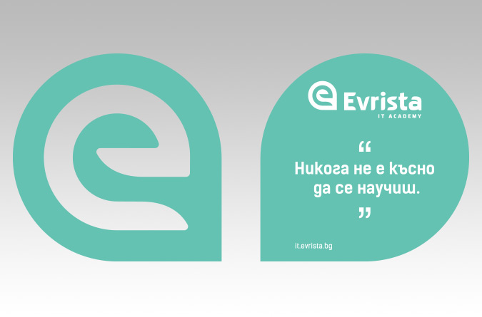 EVRISTA Academy-evrista4.jpg