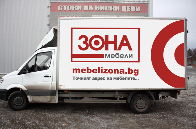 Transport trucks rebranding-bus4.jpg