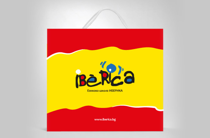 Language school Iberica-eberica5.jpg