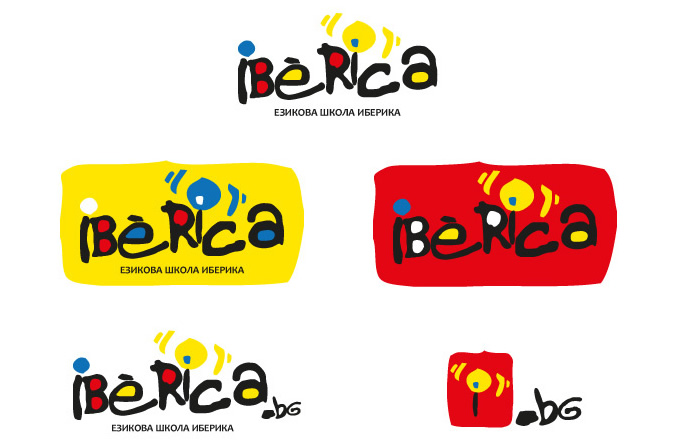 Language school Iberica-iberica2.jpg