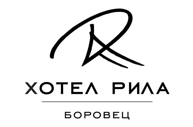 Hotel Rila, Borovets-rila2.jpg