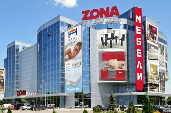 Facade branding-zona1.jpg