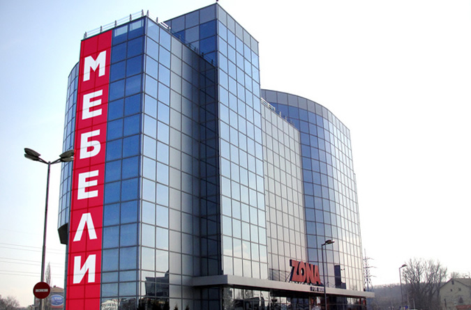 Facade branding-zona2.jpg