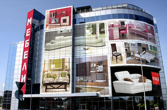Facade branding-zona3.jpg
