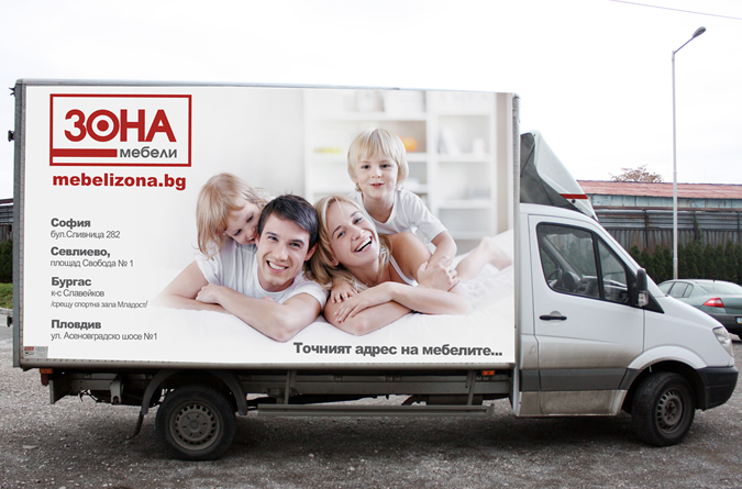 Transport trucks rebranding-bus1.jpg
