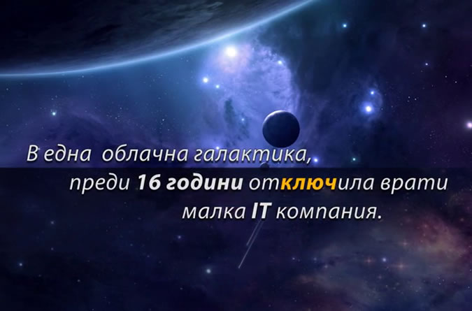 Cloud galaxy-cosmos1.jpg