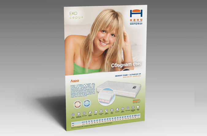 Nani mattresses - Lux, Eco and Standard-nani3.jpg