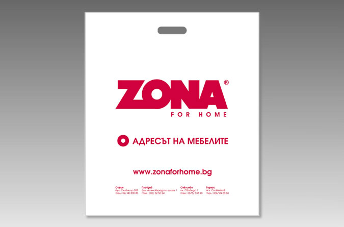 Major advertising materials-zona6.jpg