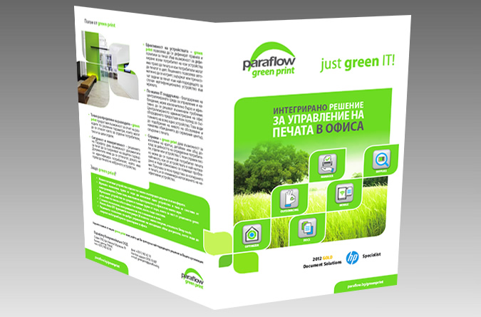 Green Print от Paraflow-greenprint1.jpg