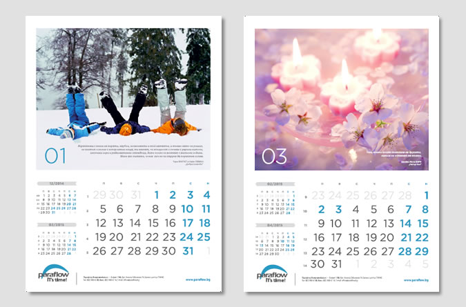 Design of company calendar-cal1.jpg