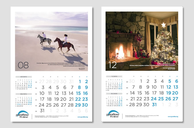 Design of company calendar-cal3.jpg
