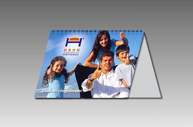 Corporate pyramid-nani1.jpg