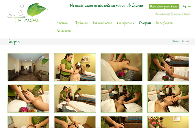 Thai Massage-thaimassage6.jpg