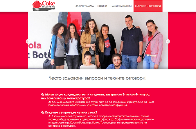 Coke Internship-coke4.png