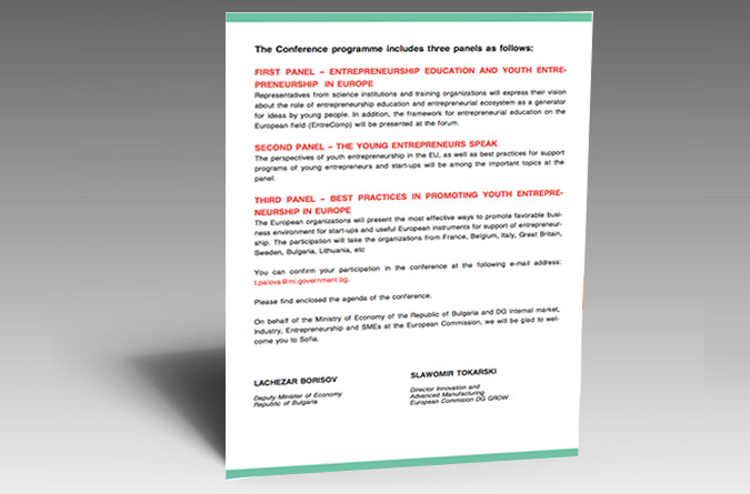 Invitation for corporate event-inv2.jpg