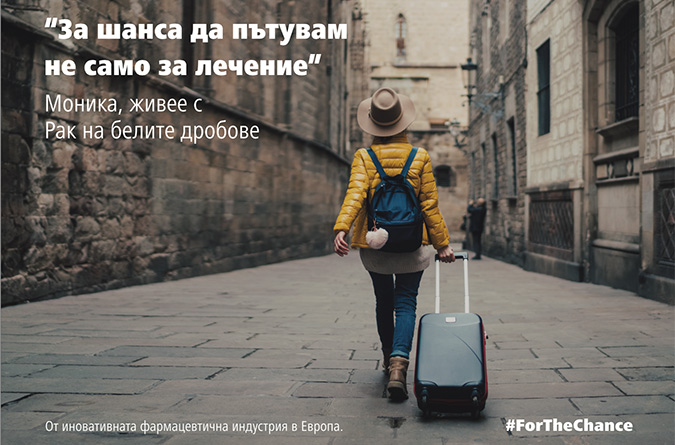 #ForTheChance campaign-forthechance4.jpg